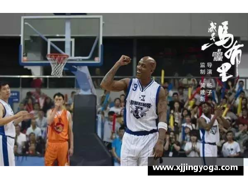 6688体育官网NBA球星的智慧箴言：超凡视野与胜利的秘诀