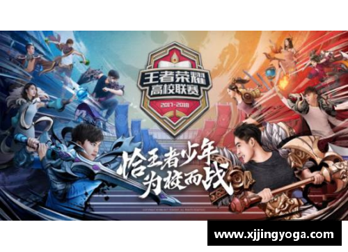 6688体育官网山东王者之师再获胜利，取得新赛季开门红